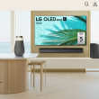 Bessere User Experience auf der LG-Website